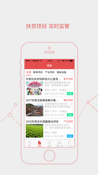 全新升级！7777788888精准版，引领SEO新时代，全新升级！精准版7777788888引领SEO新时代
