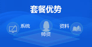 澳门 第10页