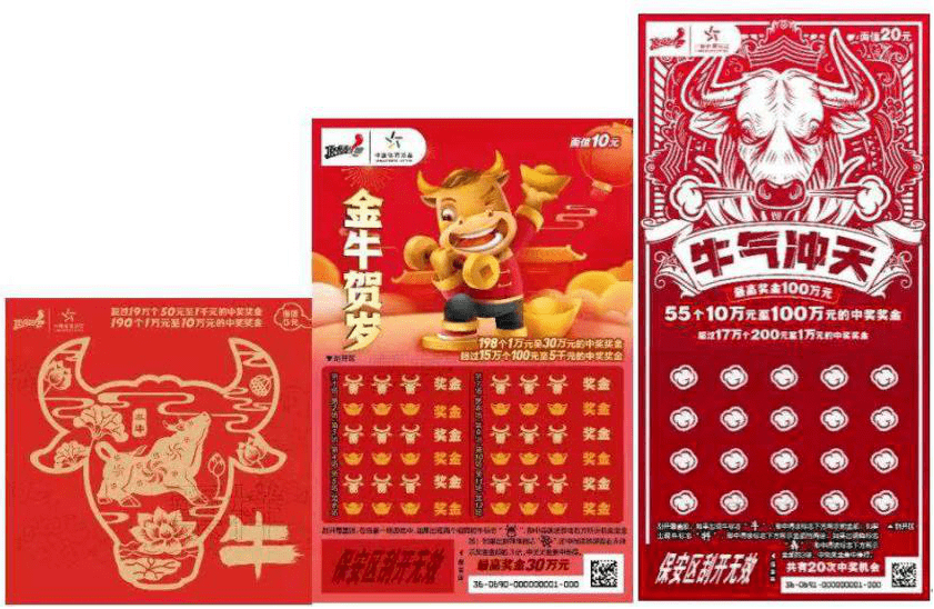 探索全新数字组合，7777788888新王中王彩的魅力与奥秘，揭秘数字组合新王中王彩的魅力与奥秘，探索全新数字组合77777与88888的魅力世界