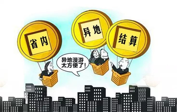 关于7777888888管家婆免费服务变化的全面解析，全面解析7777888888管家婆免费服务变化详解