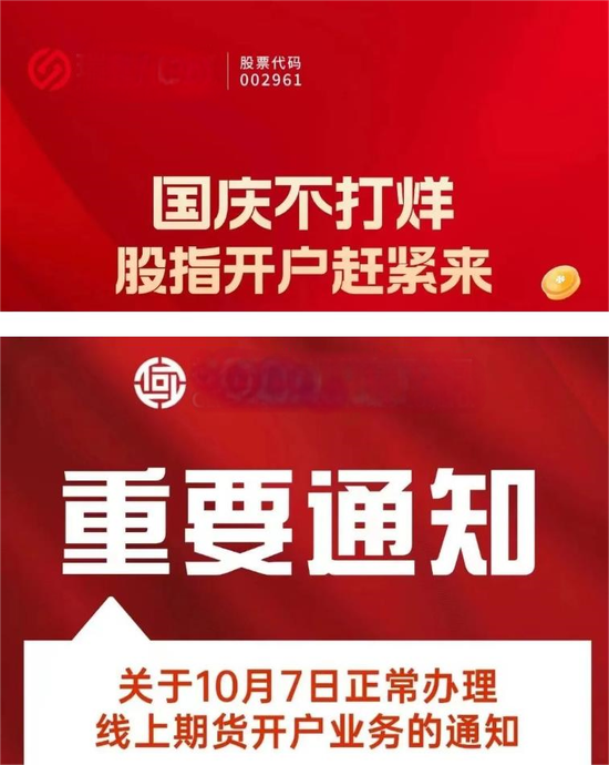 新奥今晚预测一肖一特——揭秘生肖运势与幸运数字的秘密，揭秘生肖运势与幸运数字的秘密，新奥预测今晚一肖一特揭晓答案