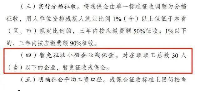 区免算肃一，软式布的应用与优势分析，区免算肃一背景下软式布的应用与优势探讨