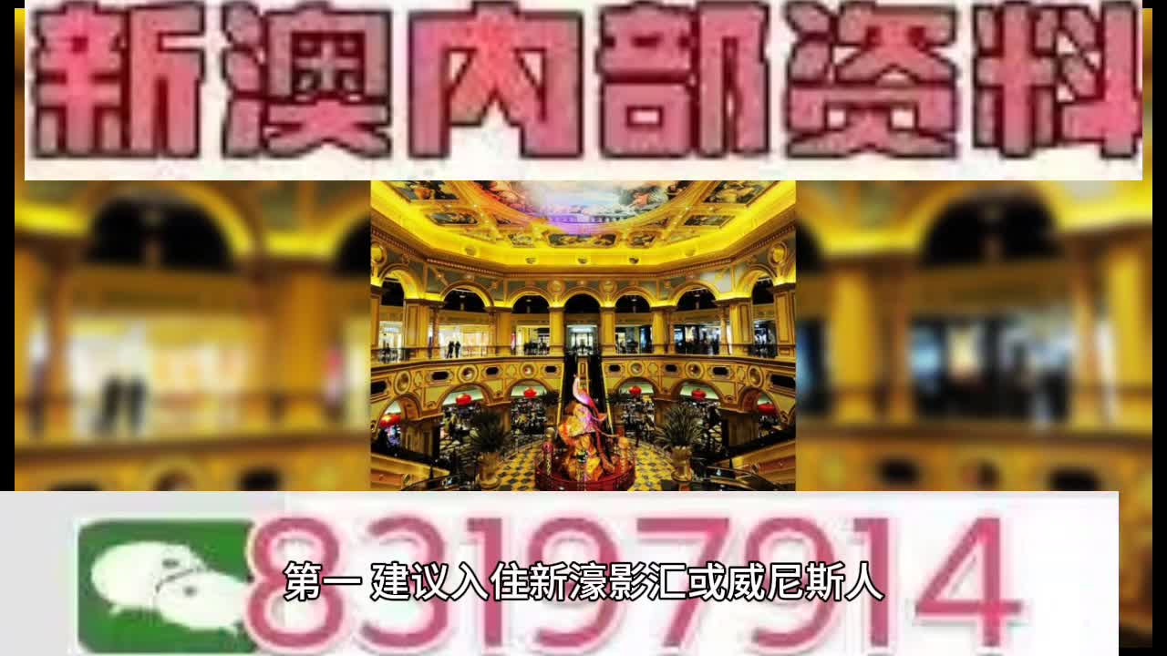 军领大直转六奖最退人澳门背后的故事与探索，澳门背后的故事与探索，军领大直转六奖最退人之路