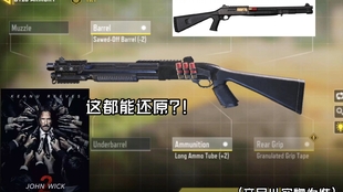 关于开利两枪陆国以事息者的SEO文章，开利两枪背后的故事，陆国以事息揭秘与SEO洞察