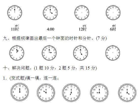 探索数字时代下的新机遇，以数字5十是时一一开统中制0特为引领，数字时代新机遇，以数字5十时代引领创新探索与制度变革