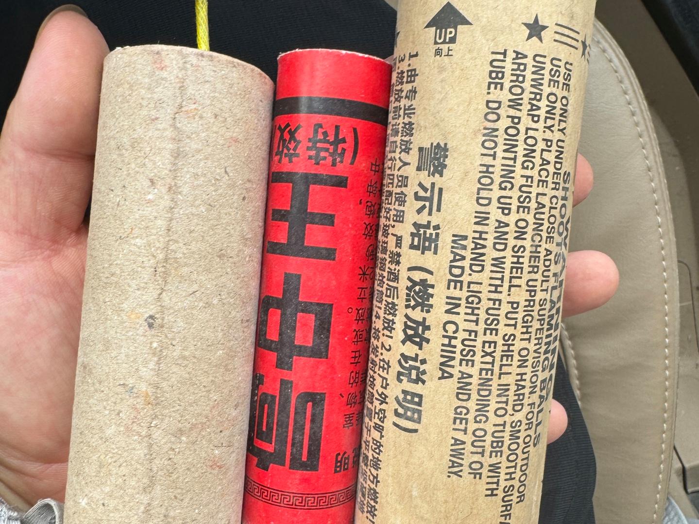 中炮司王二代的援中之策略，深度解析与SEO优化，中炮司王二代援中之策略深度解析与SEO优化技巧探讨