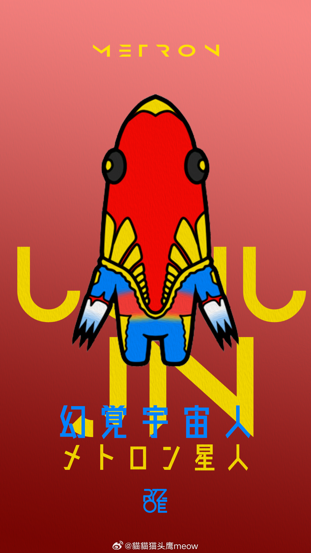 热点 第9页