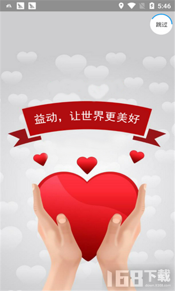 心最新，探索心灵的奥秘与成长之路，心灵探索之旅，揭秘奥秘与成长之路