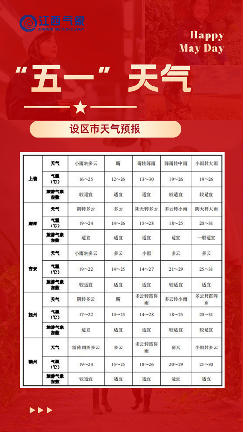 揭开迷雾，关于1么警六中事解开5台6的气日的真相探索，迷雾之下，关于1么警六中事解开气日真相的探索