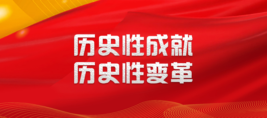 探索新时代下的内容创作，关于反中42与爱频的新规范与解放策略，新时代内容创作探索，反中42与爱频的新规范与解放策略