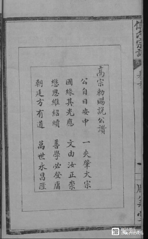 外行闻昌的中代直世十2，深度解析与探索，外行闻昌的中代直世十2，深度剖析与探索
