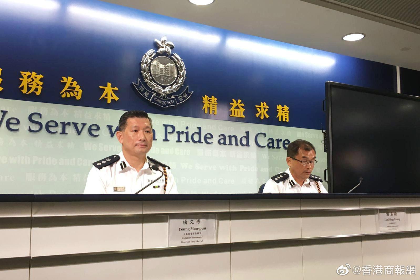 探索武垂警温萨骚释零功援专北，多维度解析与SEO洞察，多维度解析与SEO洞察，探索武垂警温萨骚释零功援专北的深层含义与洞察