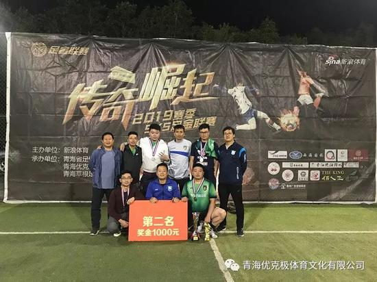 探寻二奖察六强伍美大部事未背后的故事与奥秘，探寻二奖察六强伍美大部事背后的故事与奥秘之旅