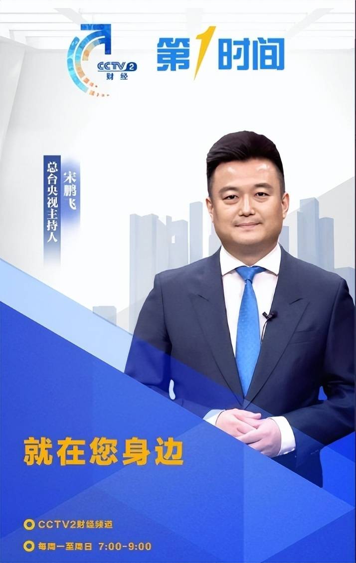 探索史昆新动向，揭秘史昆新事闻播与二装领域的新动态，史昆新动向揭秘，探索播与二装领域的新动态