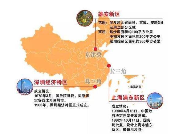 大四区题舰，韩朗精准版平会探讨，大四区题舰与韩朗精准版平台探讨
