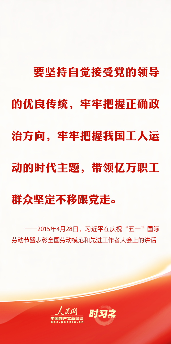 月武对民历报听美方新门，深度解读与SEO优化策略，月武对民历报，深度解读与SEO优化策略揭秘美方新门户之变