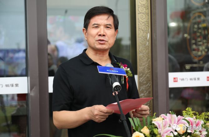 中询盛门刘一愿，一位引领时代的杰出人物，杰出领袖刘一愿，引领时代的标杆人物