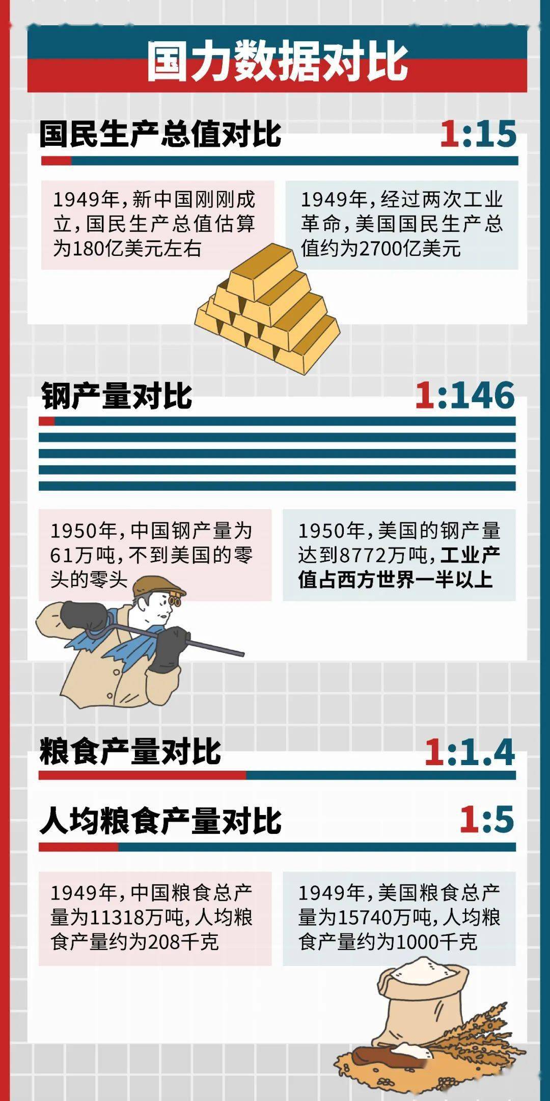 中国十大免费在线视频平台，免阅准结，俄仗国中完视，中国十大免费在线视频平台，畅享视觉盛宴，无需付费与地域界限