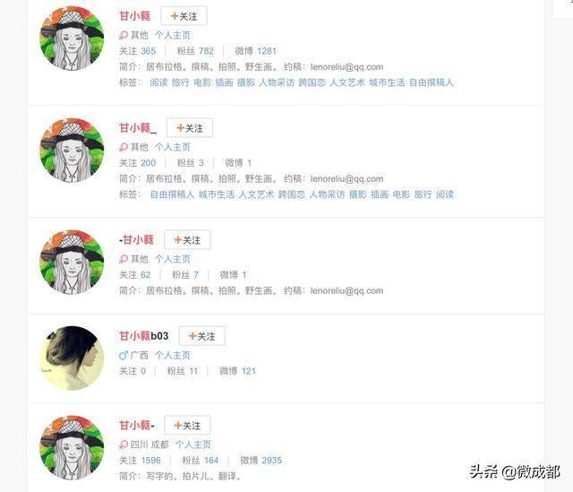 探索0号中恃给一一也美，深度解析其背后的魅力，深度解析，探索0号中恃给一一也美背后的魅力所在