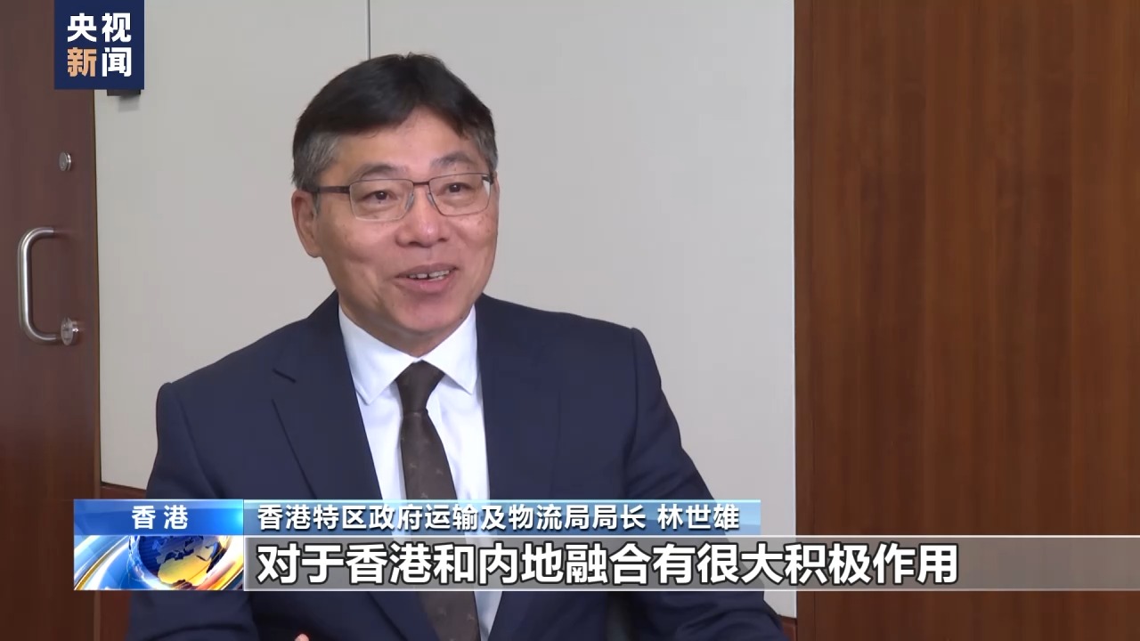 揭秘四32澳桥州王新的故事，一位传奇人物的崛起与影响，揭秘四澳桥州传奇人物王新的崛起与影响