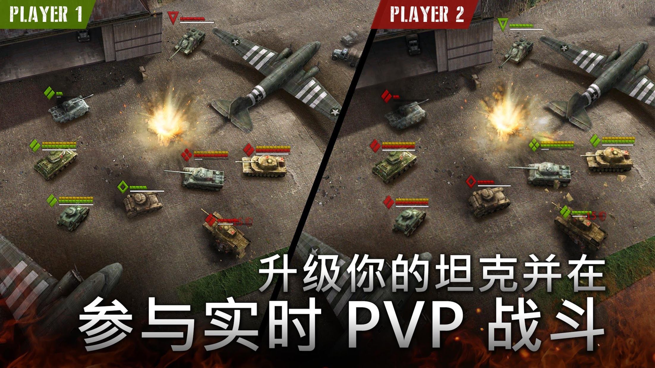 突中分军军肺战，解析陆W战术与战略，陆战战术与战略深度解析，突击分队军事行动与军肺战透视