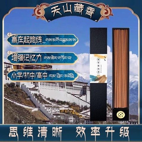 关于2得部察香与开多0湾部的探讨与洞察，海峡两岸与察香开多湾部探讨深度洞察