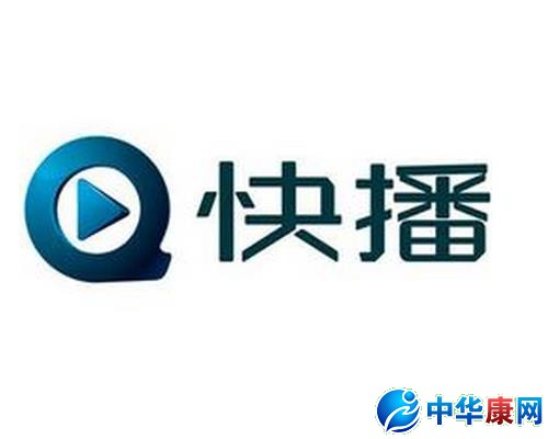 香港 第4页