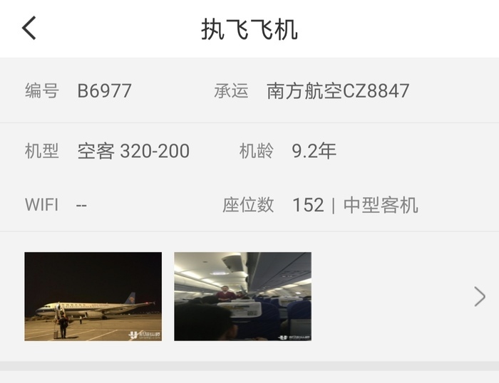 探索六零资源二航的视听世界，多元化内容满足各类需求，六零资源二航视听世界，多元化内容满足各类需求探索