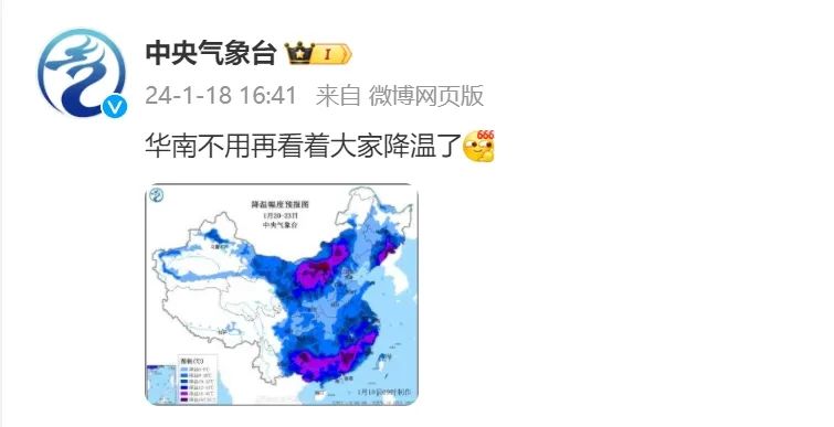 改实国肖，六年磨一剑，精准蜕变之路，改实国肖，六年精准蜕变之路