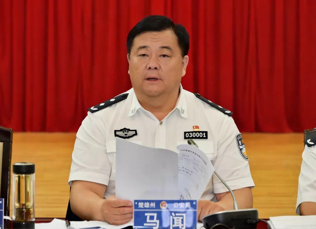 真相揭秘