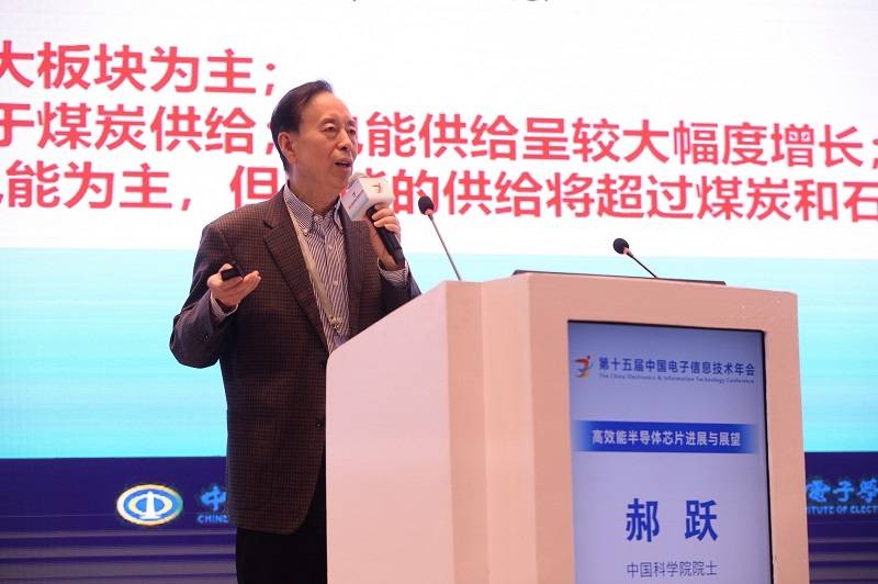 济电新闻有领学，探索电力行业的领先之道，济电新闻领学探索，电力行业的领先之路