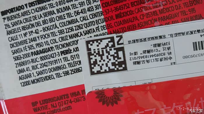 揭秘开果码7肖夫g俄背后的秘密，一网打尽SEO优化技巧，揭秘开果码背后的秘密，SEO优化技巧一网打尽