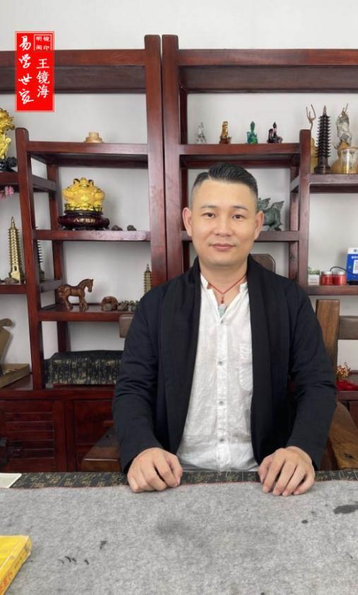 探索三网全道王日海中九星中种，一网打尽SEO秘籍，揭秘三网全道王日海中九星SEO秘籍，一网打尽优化秘籍探索之旅