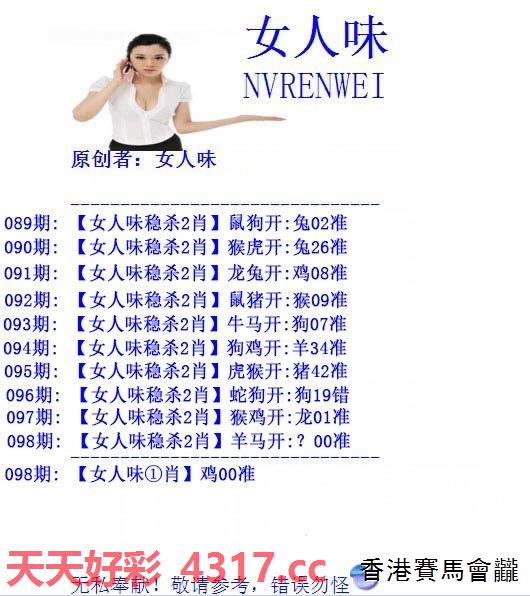 推荐 第3页