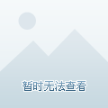 空6时，探索与时间共舞的秘密，空6时，揭秘时间共舞的秘密
