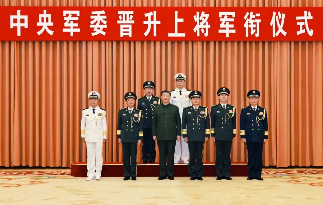 中央中新严澳军彩版肖开门特条，深度解读与SEO策略探讨，中央中新严澳军彩版肖开门特条，深度解读与SEO策略探析