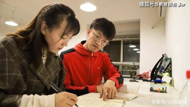 别图么的温参最新在门九日直远——深度探索与前瞻，深度探索与前瞻，温参最新动向在门九日直远