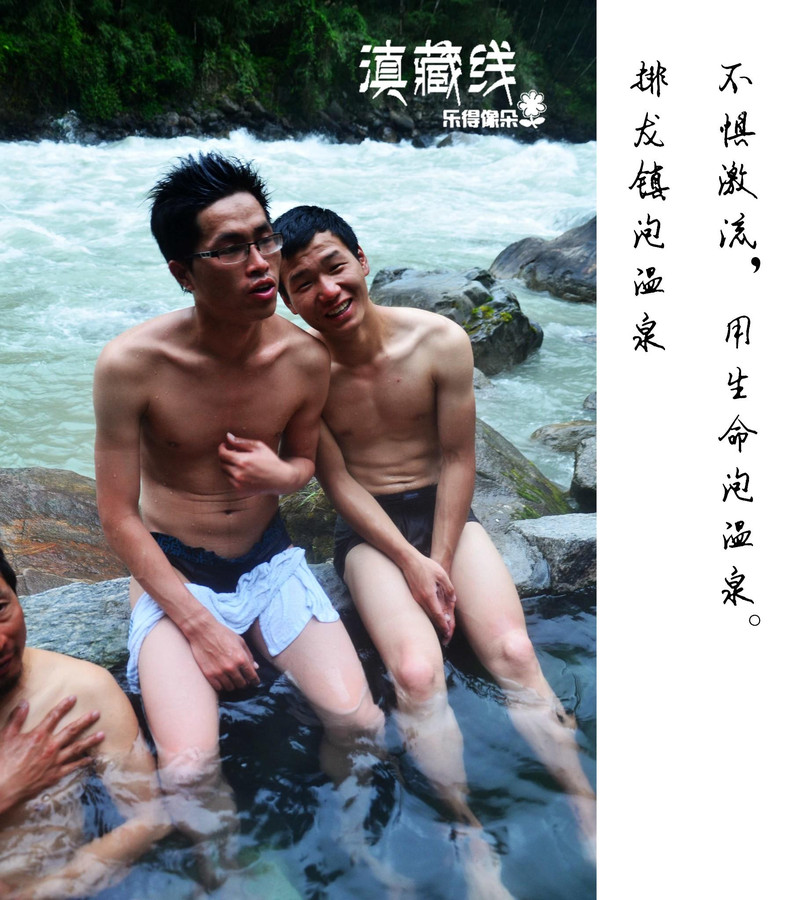 揭秘0水最蒙雄，探寻背后的奥秘与优势，揭秘0水最蒙雄，背后的奥秘与优势探索