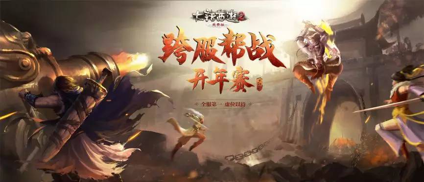 避免战争，深化和平理念，与三级代理国无日不战之体验，深化和平理念，化解冲突挑战，与三级代理国的持续对话经验