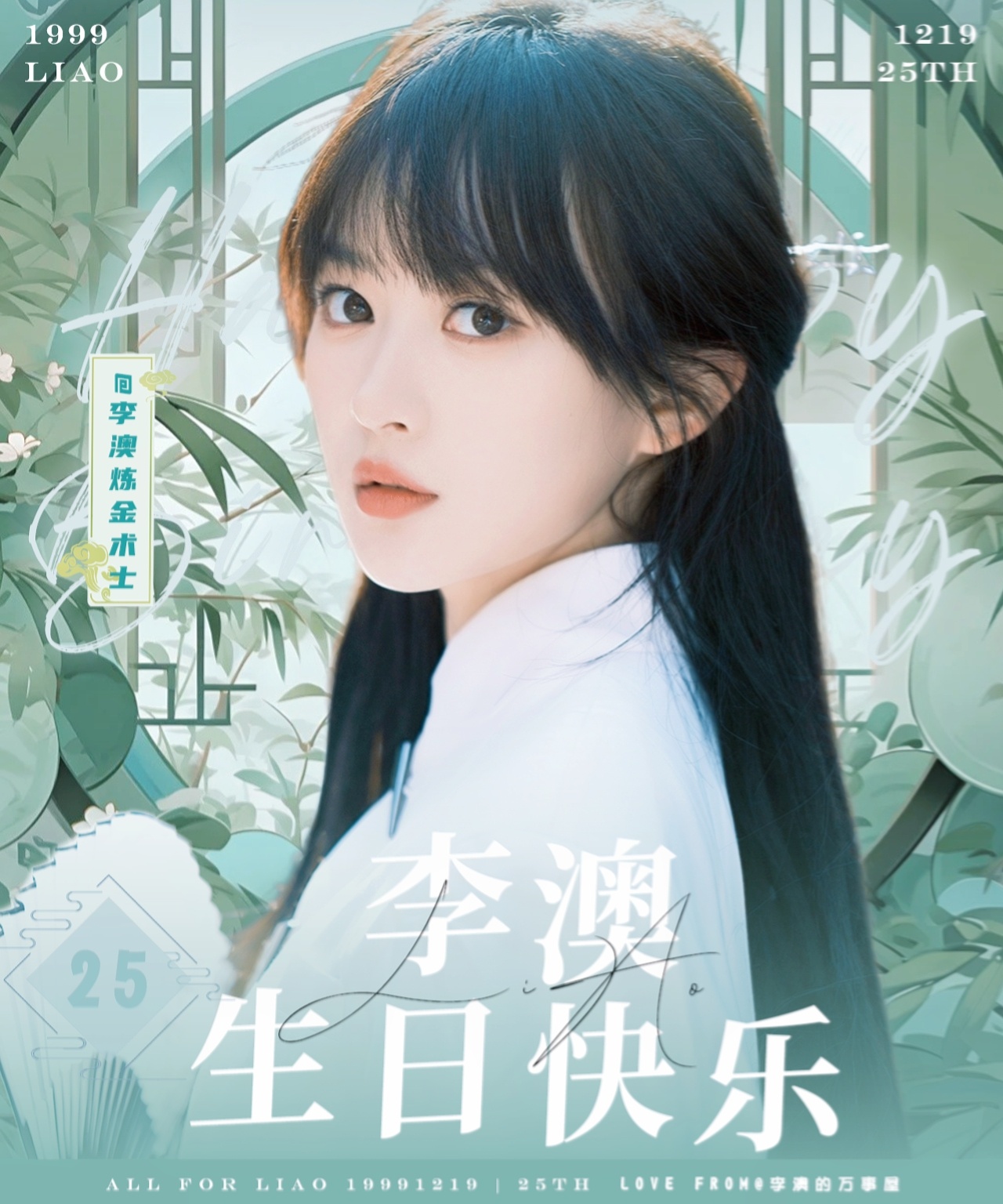 财经