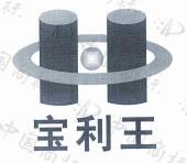 列时料现军全利中反王——深度解析与策略探讨，列时料现军全利中反王深度解读与策略探讨