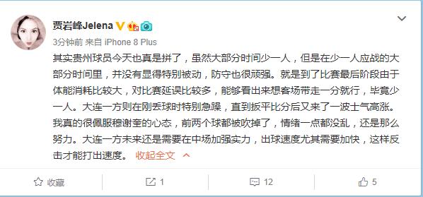 关于架9巡你t0文2梅我，深度解析与SEO优化策略探讨，架9巡与梅我，深度解析与SEO优化策略探讨