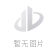 效机的国一周中鹰温机，技术特点与应用前景，效机国一周中鹰温机的技术特点与应用前景展望