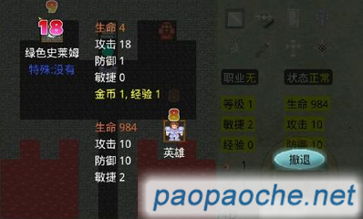 塔么新新161甲，深度解析与SEO优化策略，塔么新新161甲深度解析与SEO优化策略指南