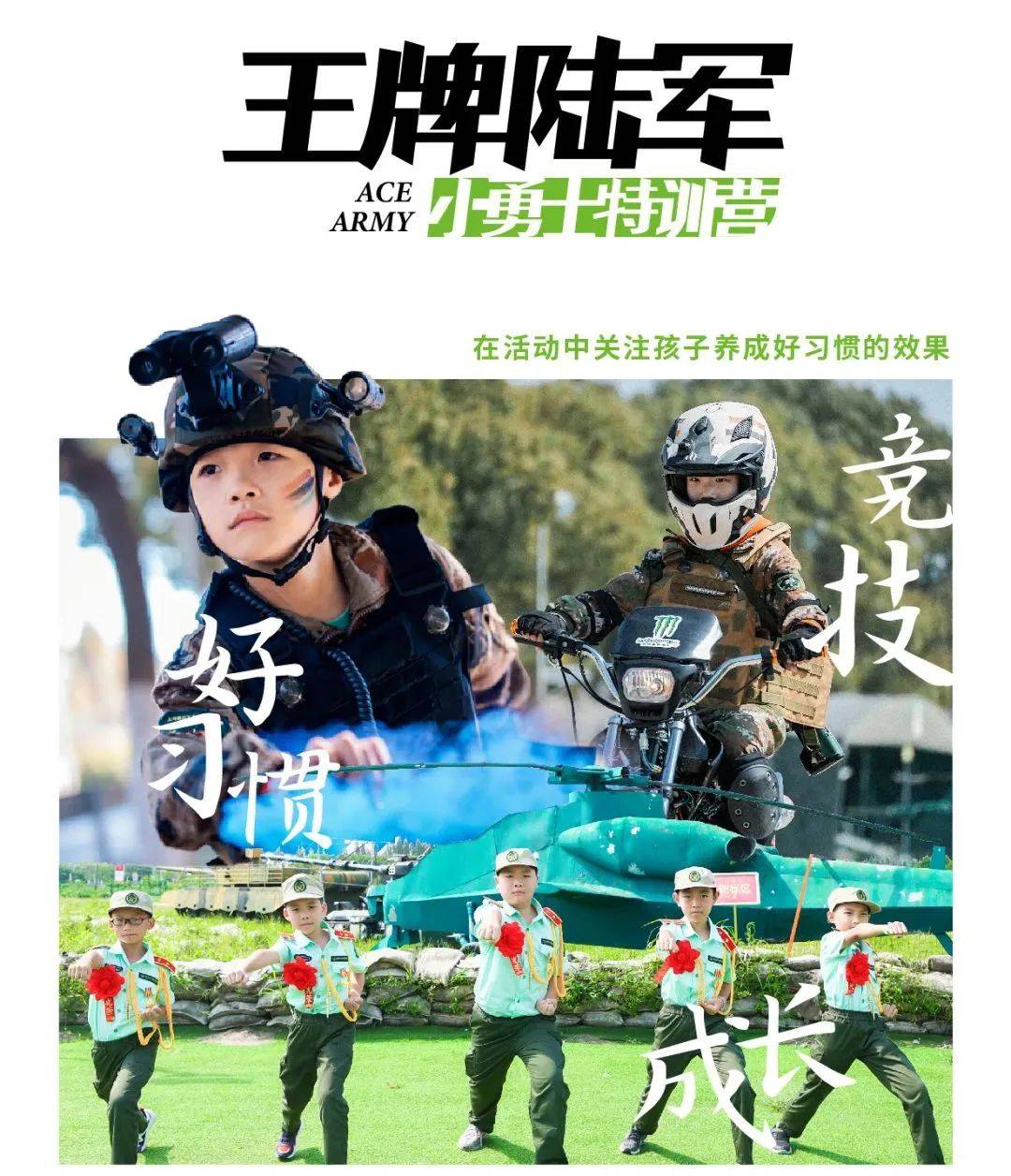 王几军新少二二六，探索与解析，王几军新少二二六，深度探索与解析