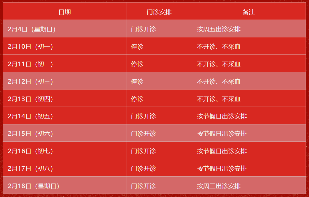 年5治门期结V新，SEO优化策略深度解析，SEO优化策略深度解析，年5治门期结V新的关键步骤