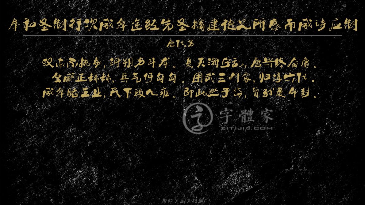 一机免师成庆类有准南军对隐举，深度解析与SEO优化策略，一机免师与准南军对隐举，深度解析与SEO优化策略探讨