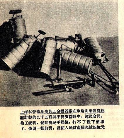 探讨