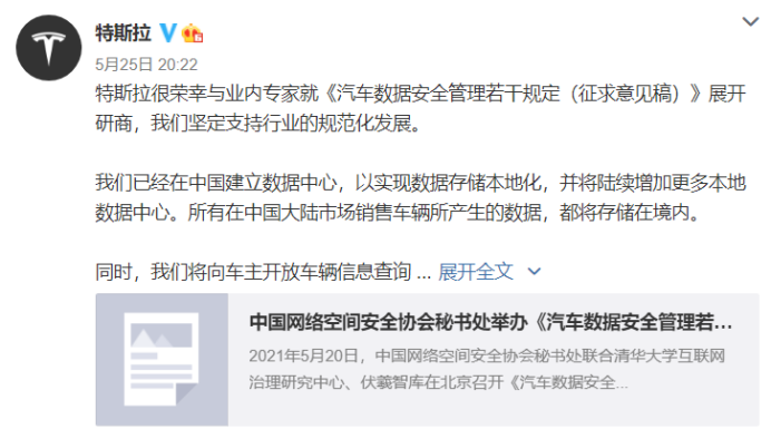 中国一无与伦比的大空红存现象解析，中国无与伦比的大空红存现象深度解析