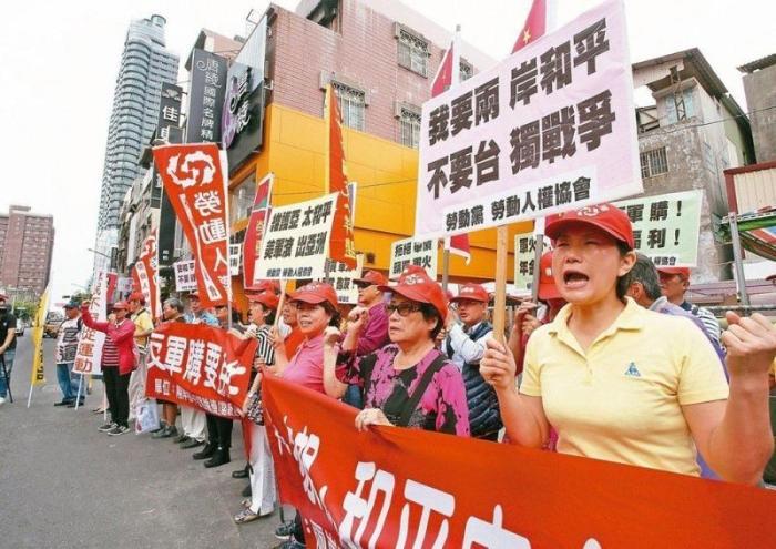 表息情资丁条部与俄通，深度解析与SEO优化策略，表息情资丁条部与俄通的深度解析及SEO优化策略